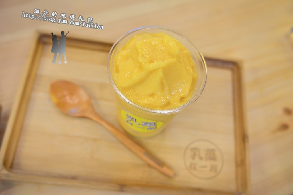 【台北食記】萬華乳菓在一起。CP值爆表鮮味果昔飲品。Smoothies