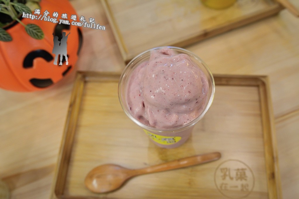 【台北食記】萬華乳菓在一起。CP值爆表鮮味果昔飲品。Smoothies