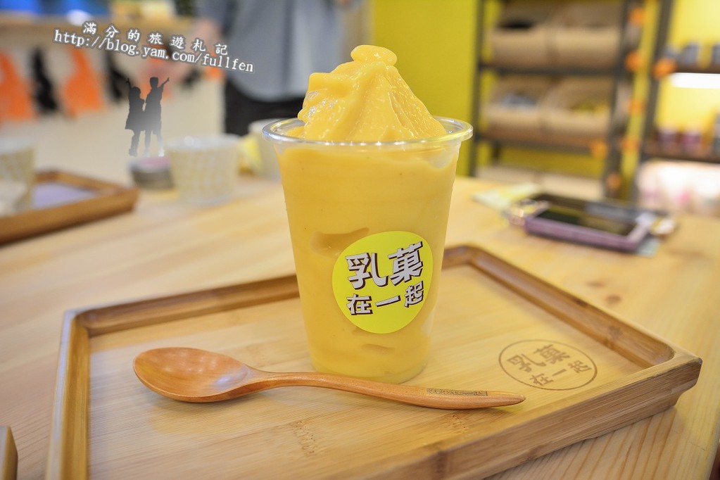 【台北食記】萬華乳菓在一起。CP值爆表鮮味果昔飲品。Smoothies