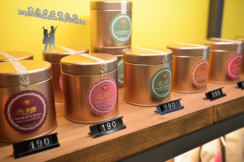 【台北食記】萬華乳菓在一起。CP值爆表鮮味果昔飲品。Smoothies