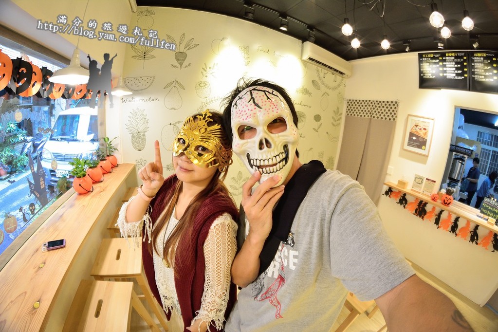 【台北食記】萬華乳菓在一起。CP值爆表鮮味果昔飲品。Smoothies