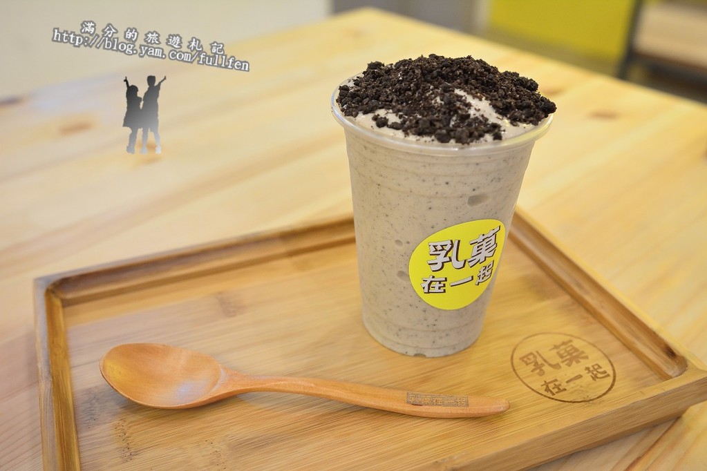 【台北食記】萬華乳菓在一起。CP值爆表鮮味果昔飲品。Smoothies