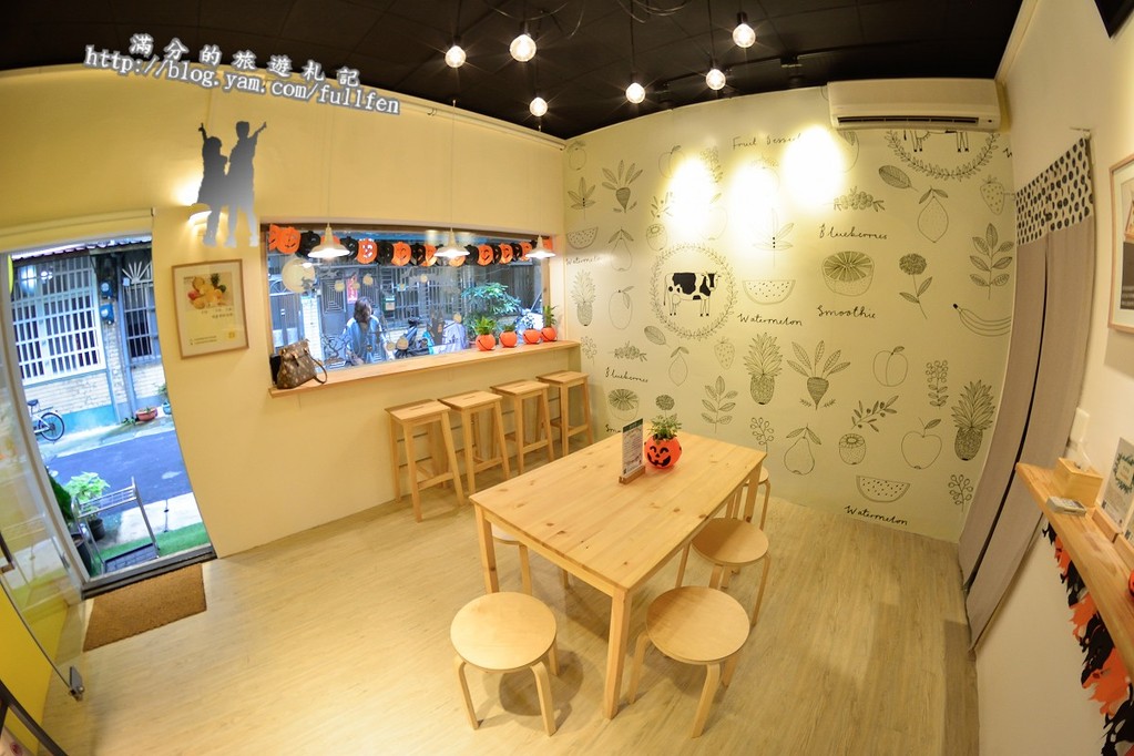 【台北食記】萬華乳菓在一起。CP值爆表鮮味果昔飲品。Smoothies