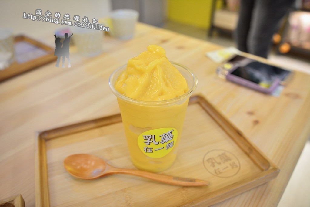 【台北食記】萬華乳菓在一起。CP值爆表鮮味果昔飲品。Smoothies