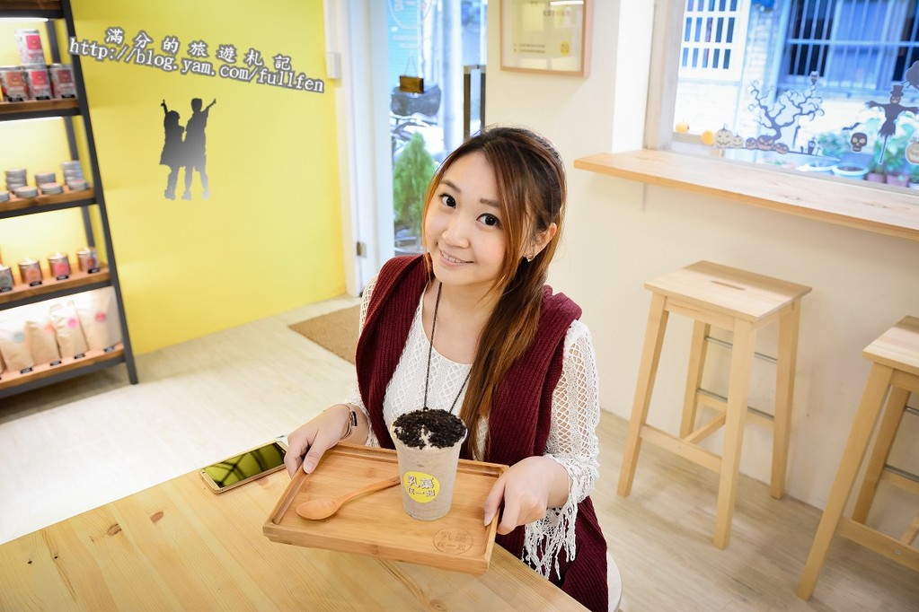 【台北食記】萬華乳菓在一起。CP值爆表鮮味果昔飲品。Smoothies