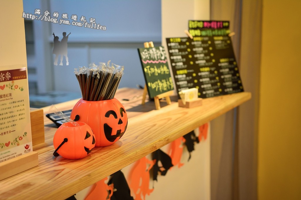 【台北食記】萬華乳菓在一起。CP值爆表鮮味果昔飲品。Smoothies