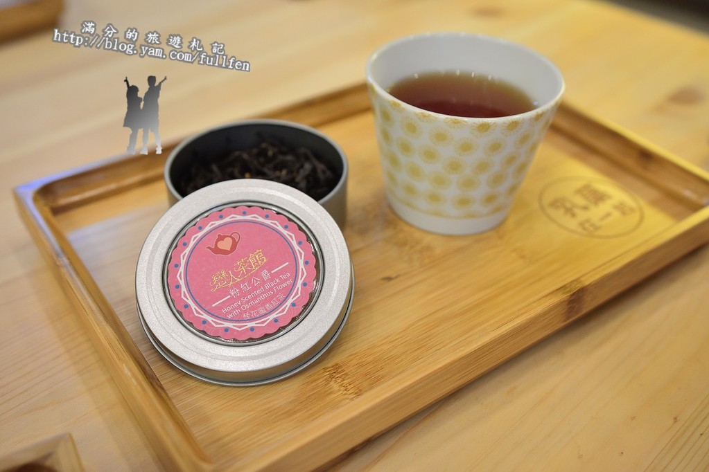 【台北食記】萬華乳菓在一起。CP值爆表鮮味果昔飲品。Smoothies