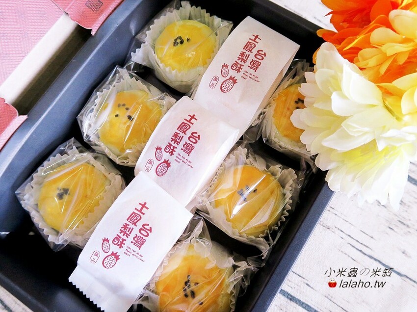 10 Square Cafe wow~你有看過用書本當作禮盒嗎?