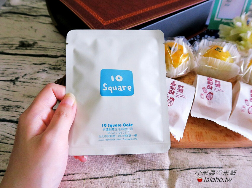 10 Square Cafe wow~你有看過用書本當作禮盒嗎?