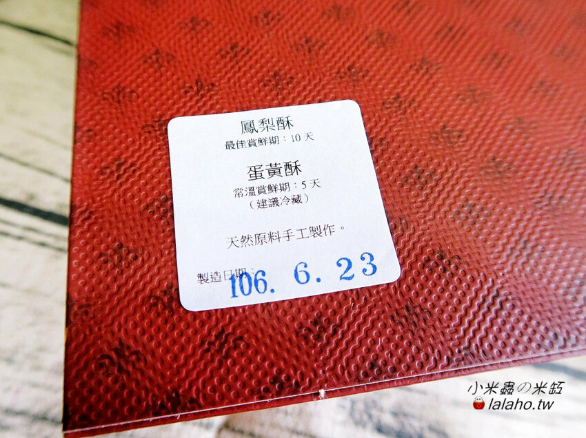 10 Square Cafe wow~你有看過用書本當作禮盒嗎?