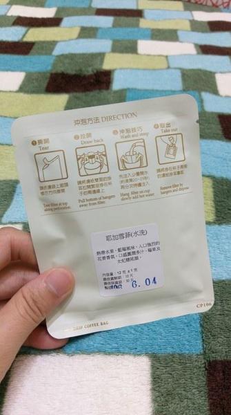 10 Square Cafe:10 Square Cafe-想來個悠閒下午茶或是品嘗手工甜點嗎? 現在也能藉由宅配蛋糕、常溫禮盒 輕鬆取得