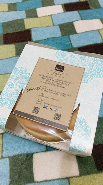 10 Square Cafe:10 Square Cafe-想來個悠閒下午茶或是品嘗手工甜點嗎? 現在也能藉由宅配蛋糕、常溫禮盒 輕鬆取得