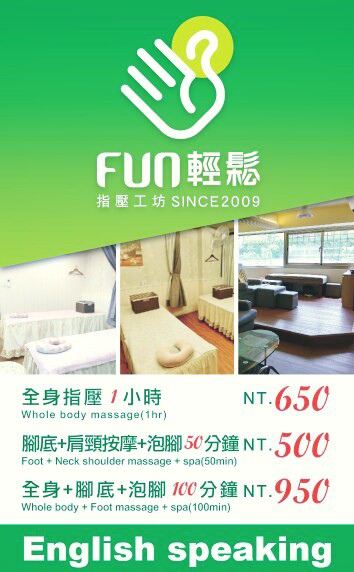 edited_1475196163027