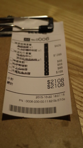 冷藏肉專門 鍋無敵 NabeMuteki：【台北美食】冷藏肉專門店鍋無敵 NabeMuteki @忠孝復興站