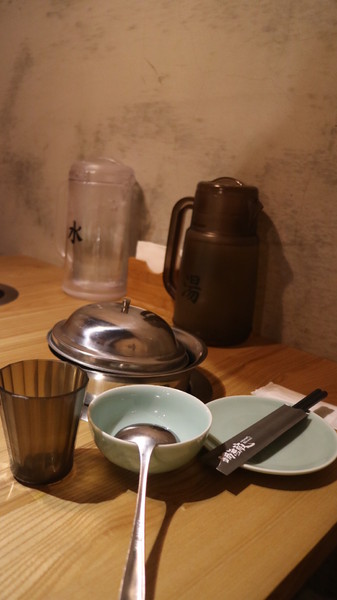 冷藏肉專門 鍋無敵 NabeMuteki：【台北美食】冷藏肉專門店鍋無敵 NabeMuteki @忠孝復興站