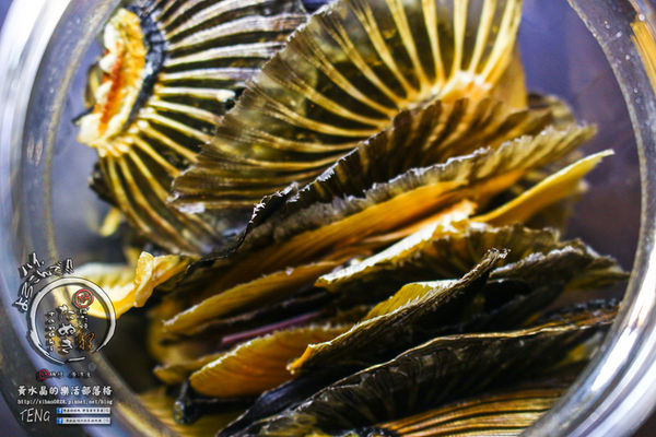 狸爐端燒　日式料理│北捷/中山站(正統日本爐端燒，帶你一秒到日本)