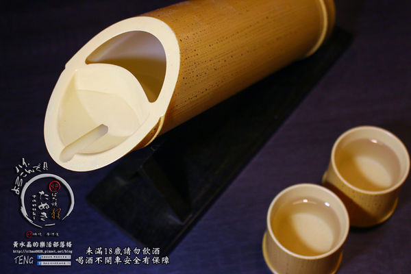 狸爐端燒　日式料理│北捷/中山站(正統日本爐端燒，帶你一秒到日本)