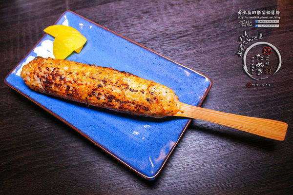 狸爐端燒　日式料理│北捷/中山站(正統日本爐端燒，帶你一秒到日本)