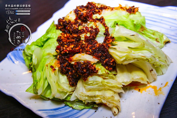 狸爐端燒　日式料理│北捷/中山站(正統日本爐端燒，帶你一秒到日本)