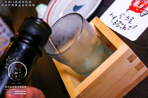 狸爐端燒　日式料理│北捷/中山站(正統日本爐端燒，帶你一秒到日本)