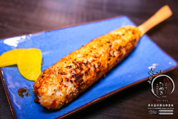 狸爐端燒　日式料理│北捷/中山站(正統日本爐端燒，帶你一秒到日本)