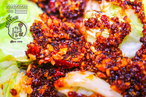 狸爐端燒　日式料理│北捷/中山站(正統日本爐端燒，帶你一秒到日本)