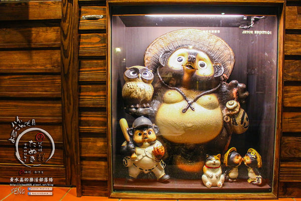 狸爐端燒　日式料理│北捷/中山站(正統日本爐端燒，帶你一秒到日本)