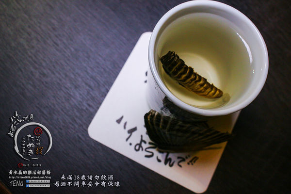 狸爐端燒　日式料理│北捷/中山站(正統日本爐端燒，帶你一秒到日本)