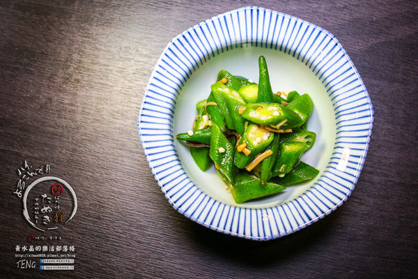 狸爐端燒　日式料理│北捷/中山站(正統日本爐端燒，帶你一秒到日本)