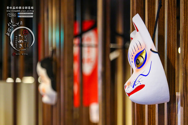 狸爐端燒　日式料理│北捷/中山站(正統日本爐端燒，帶你一秒到日本)