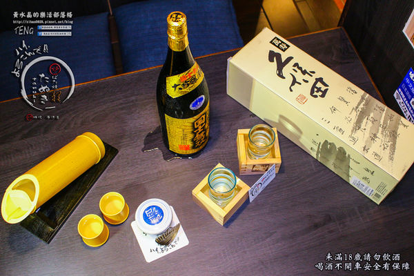 狸爐端燒　日式料理│北捷/中山站(正統日本爐端燒，帶你一秒到日本)