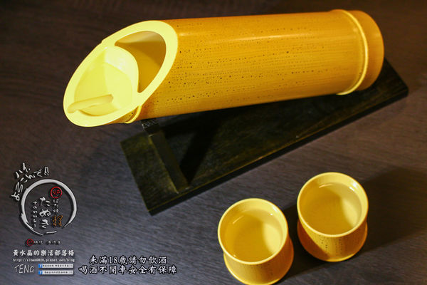 狸爐端燒　日式料理│北捷/中山站(正統日本爐端燒，帶你一秒到日本)