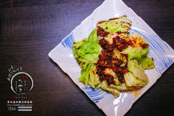 狸爐端燒　日式料理│北捷/中山站(正統日本爐端燒，帶你一秒到日本)