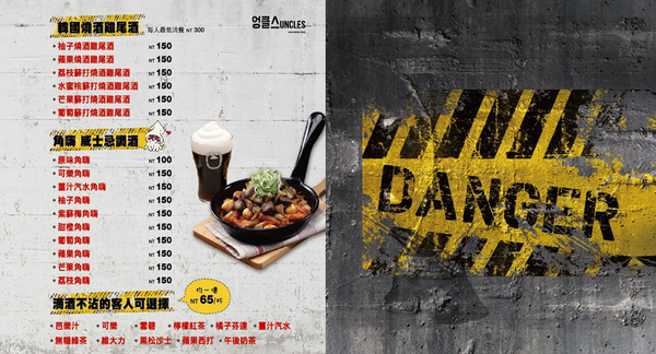 12189989_408758682650860_6465511219277844448_n