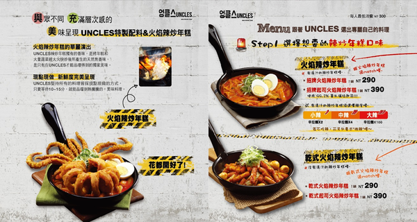 10247385_408758665984195_5466991620658480854_n