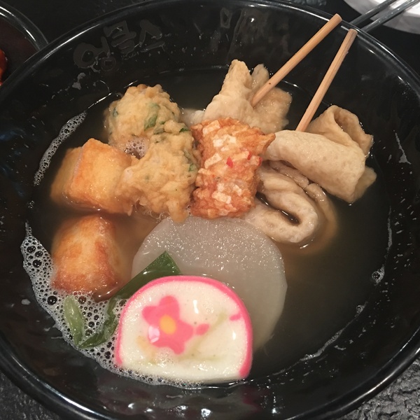 UNCLES TAIWAN 엉클스 대만：