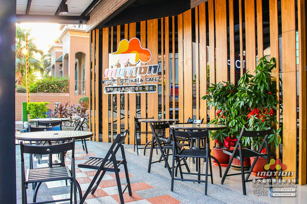 摩迅複合式餐飲(桃園大業店)│桃園市/民光東路(桃園咖啡、輕食好所在,3C產品檢修好幫手)