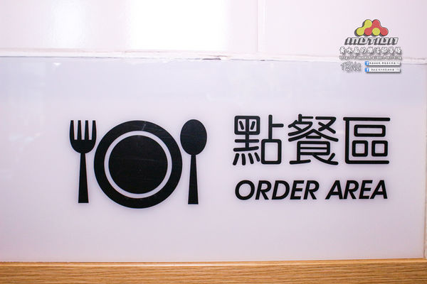 摩迅複合式餐飲(桃園大業店)│桃園市/民光東路(桃園咖啡、輕食好所在,3C產品檢修好幫手)