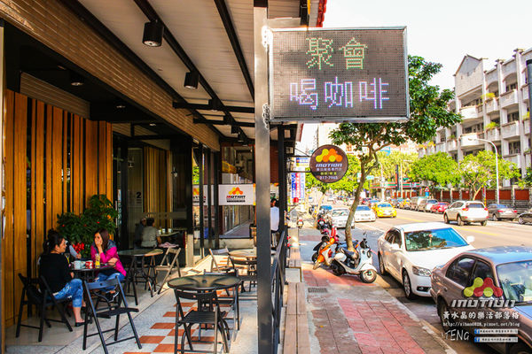 摩迅複合式餐飲(桃園大業店)│桃園市/民光東路(桃園咖啡、輕食好所在,3C產品檢修好幫手)