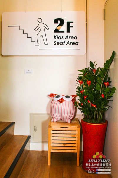 摩迅複合式餐飲(桃園大業店)│桃園市/民光東路(桃園咖啡、輕食好所在,3C產品檢修好幫手)