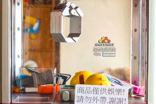 摩迅複合式餐飲(桃園大業店)│桃園市/民光東路(桃園咖啡、輕食好所在,3C產品檢修好幫手)