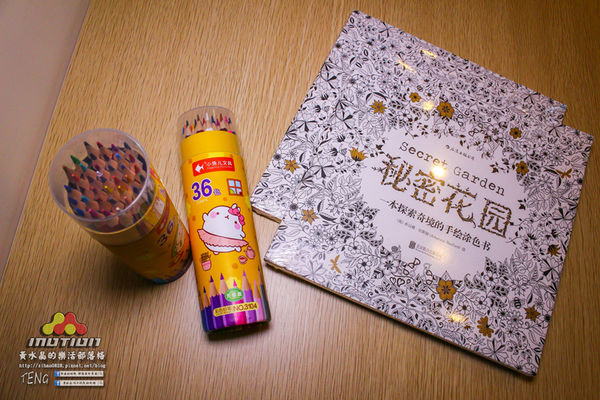 摩迅複合式餐飲(桃園大業店)│桃園市/民光東路(桃園咖啡、輕食好所在,3C產品檢修好幫手)