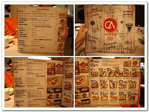 【台北食記】天母‧CA rolls 新美日式料理~視覺味覺的新穎感受