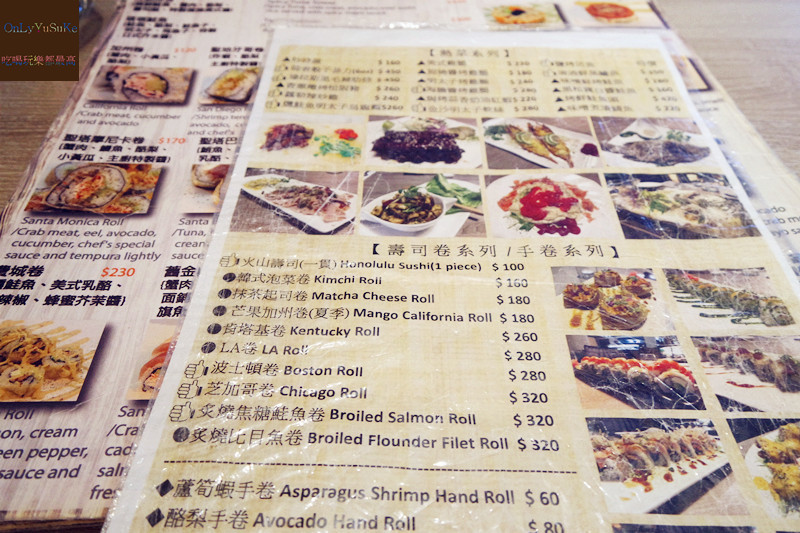 FoOd台北【CA rolls’ 新美日式料理】網美打卡店,精緻的像藝術品的壽司,想吃創意料理這邊請