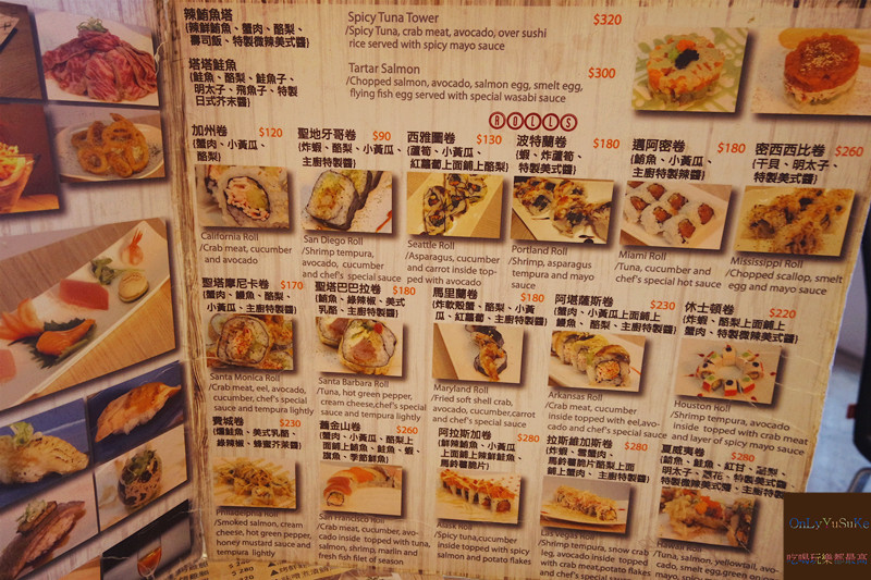 FoOd台北【CA rolls’ 新美日式料理】網美打卡店,精緻的像藝術品的壽司,想吃創意料理這邊請