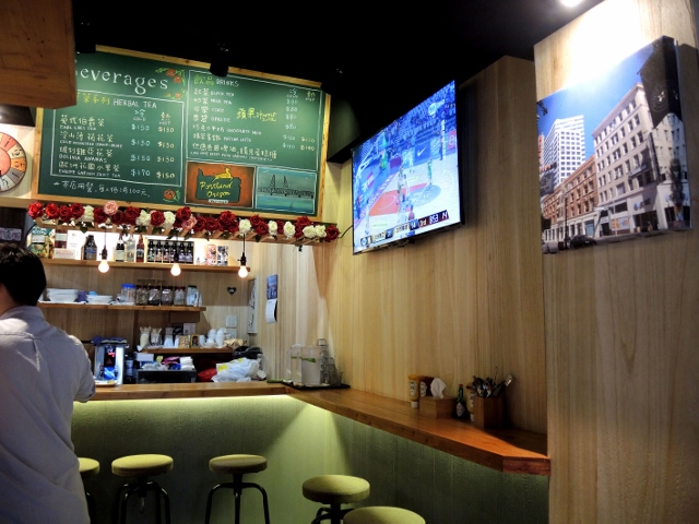 台北圓山) 旅城- 一趟到波特蘭的旅行