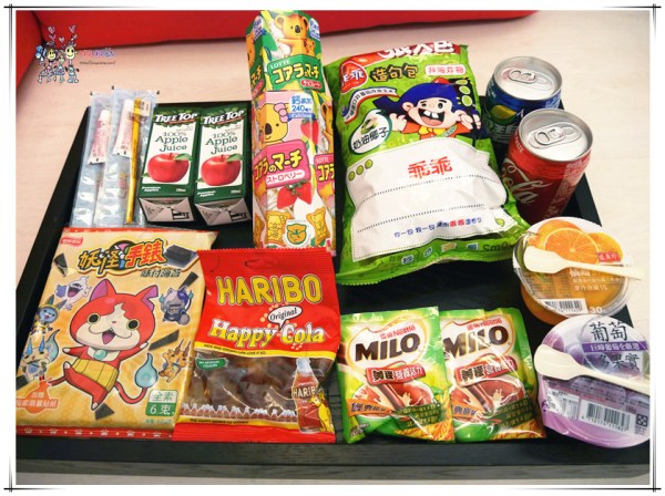 老爺行旅,台南住宿,黑板,虹牌油漆主題房,虹牌油漆,台南旅遊