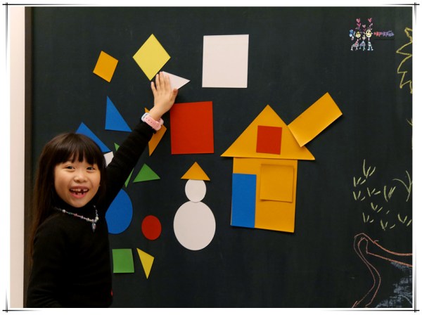 老爺行旅,台南住宿,黑板,虹牌油漆主題房,虹牌油漆,台南旅遊