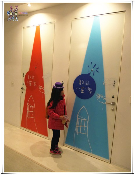 老爺行旅,台南住宿,黑板,虹牌油漆主題房,虹牌油漆,台南旅遊