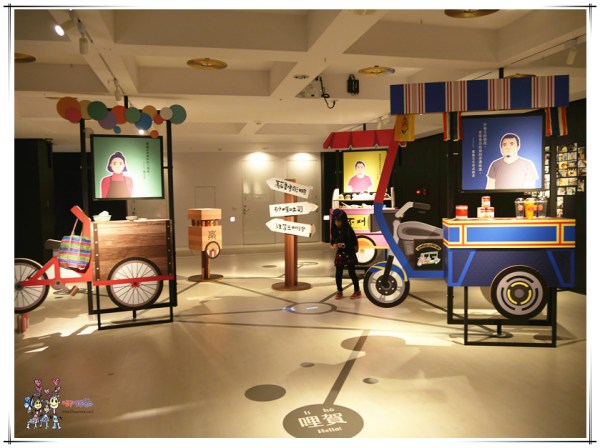 老爺行旅,台南住宿,黑板,虹牌油漆主題房,虹牌油漆,台南旅遊